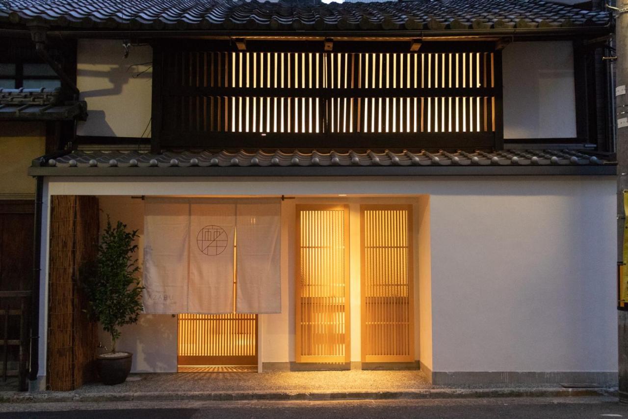 Auberge Azabu Κιότο Εξωτερικό φωτογραφία