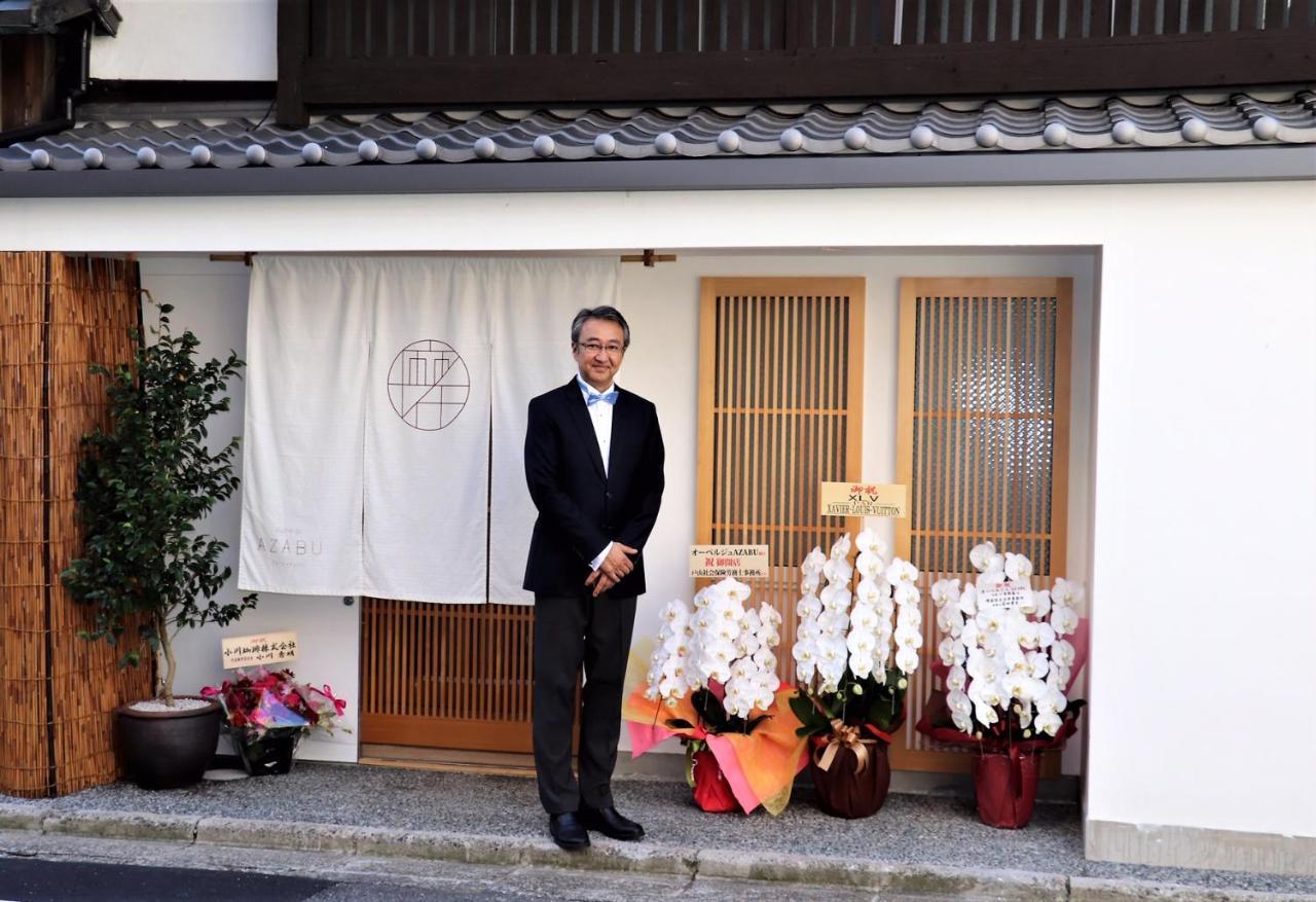 Auberge Azabu Κιότο Εξωτερικό φωτογραφία
