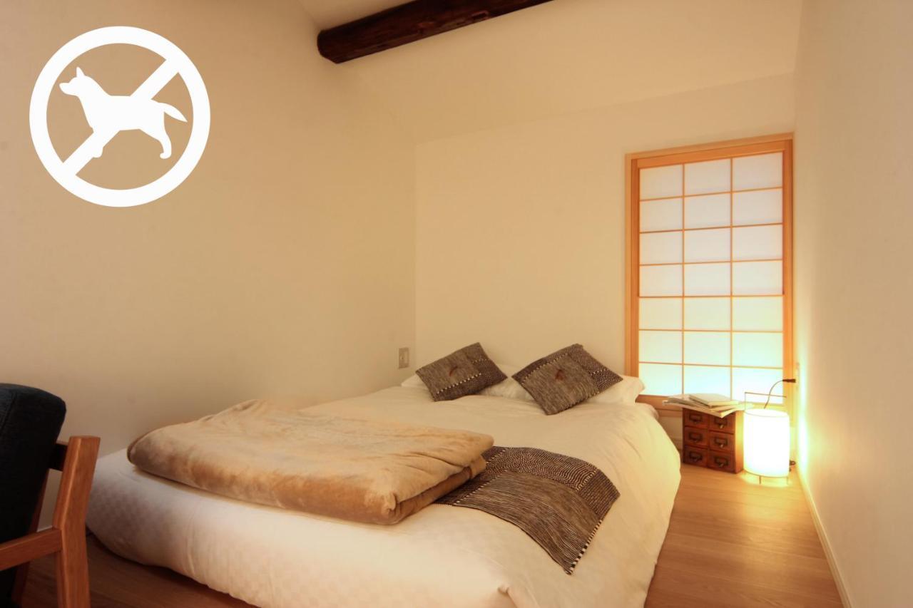 Auberge Azabu Κιότο Εξωτερικό φωτογραφία